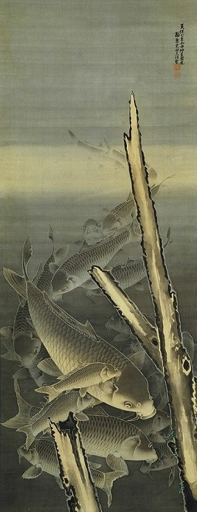 絹本著色群鯉図 /とっとり文化財ナビ /とりネット /鳥取県公式