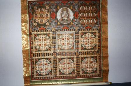 絹本著色両界曼荼羅図の写真
