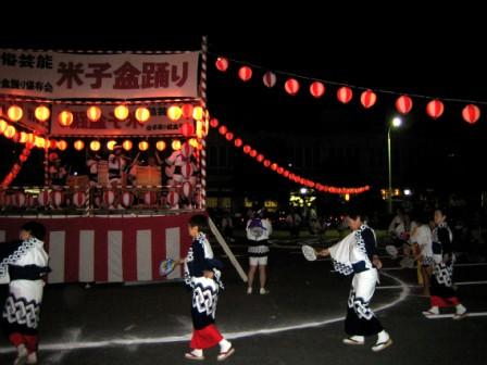 米子盆踊の写真