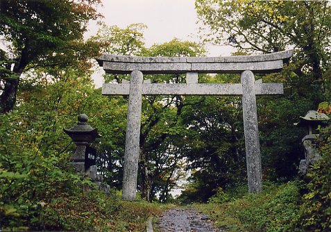 大神山神社石の大鳥居の写真
