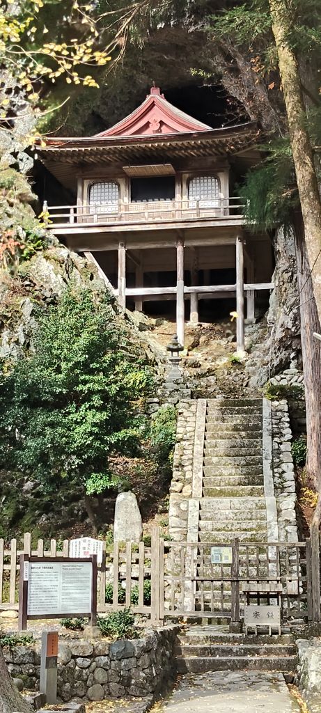 �s���@�≮���̎ʐ^