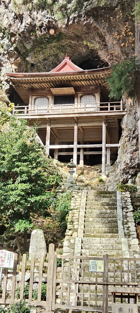 �s���@�≮���̎ʐ^