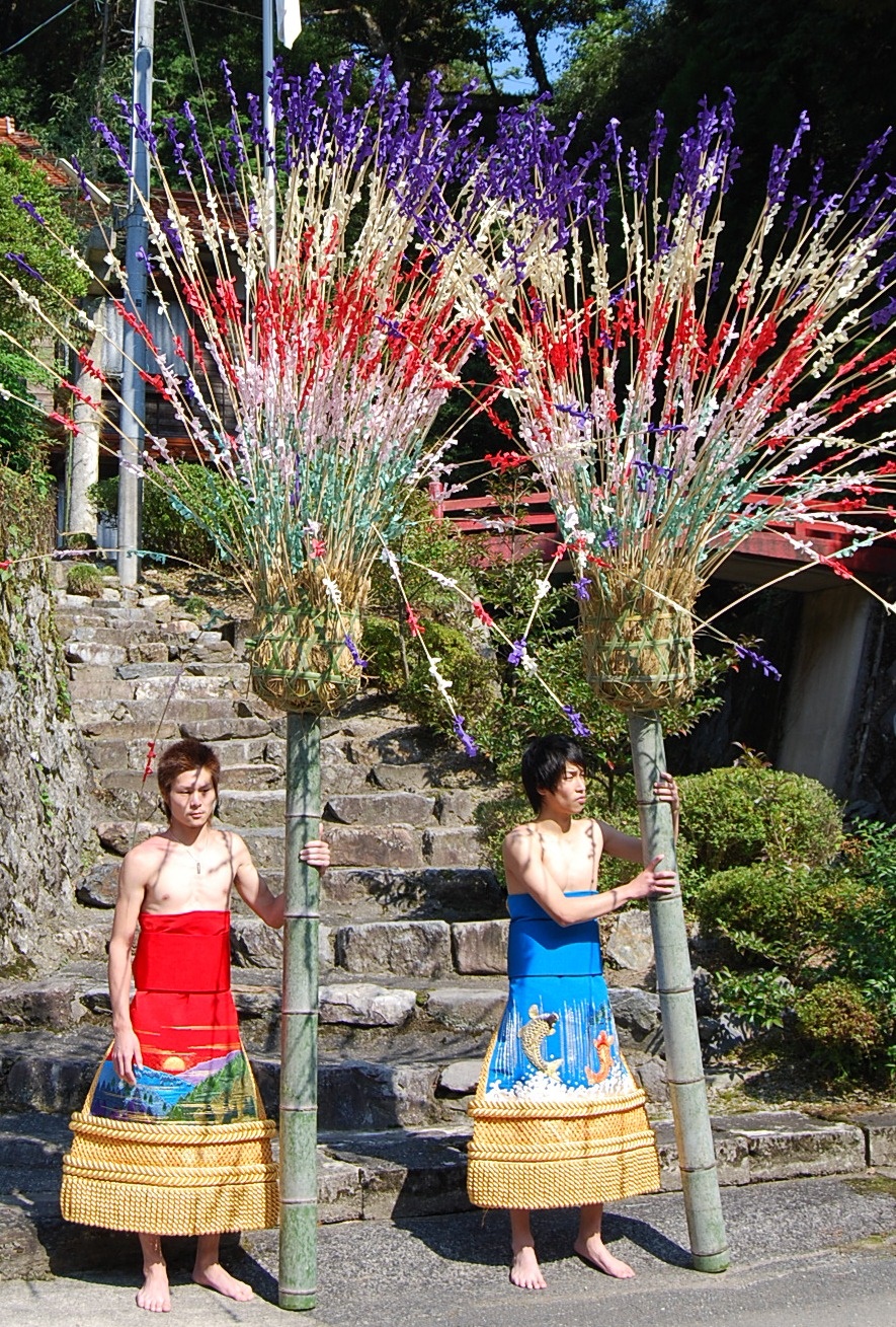 花籠祭の写真