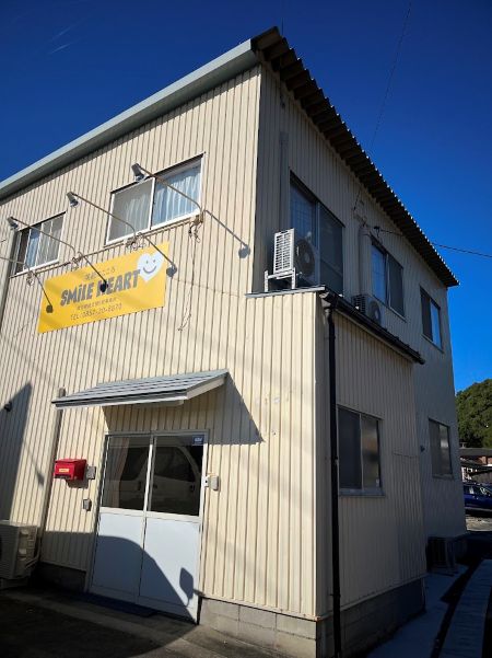 SMiLE HEART�̊O�ς̎ʐ^