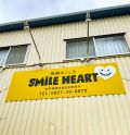SMiLE HEART�̎ʐ^