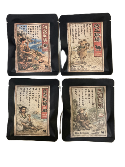 �����n����̎ʐ^