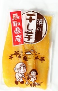 鳥取県産 「浜の干し芋」の写真