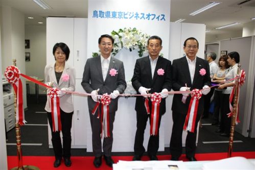 �I�[�v���L�O�C�x���g�ł̃e�[�v�J�b�g�̗l�q