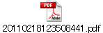 20110218123508441.pdf