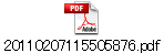 20110207115505876.pdf