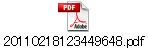 20110218123449648.pdf