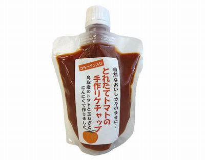 �g�}�g�P�`���b�v�̎ʐ^�̎ʐ^