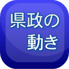 �����̓���